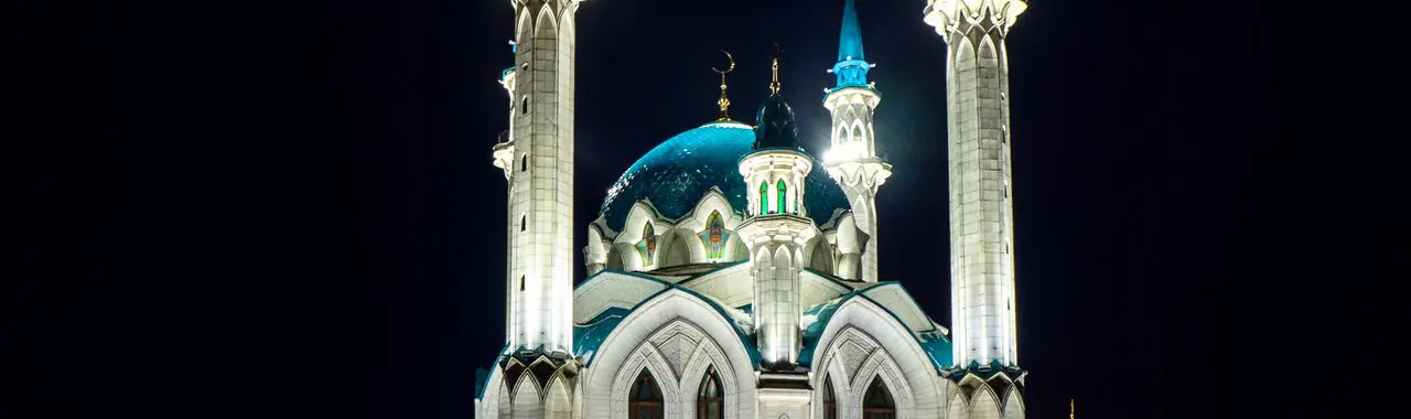 Казань