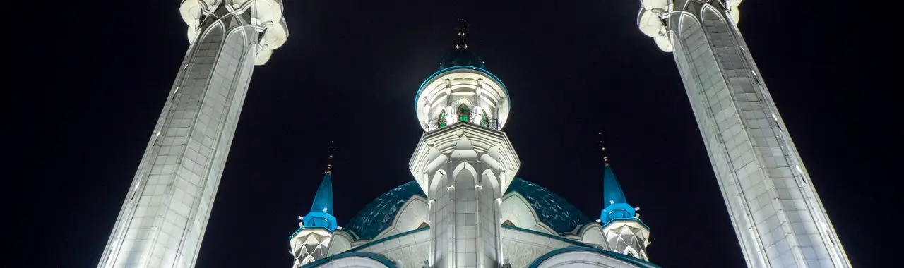 Казань