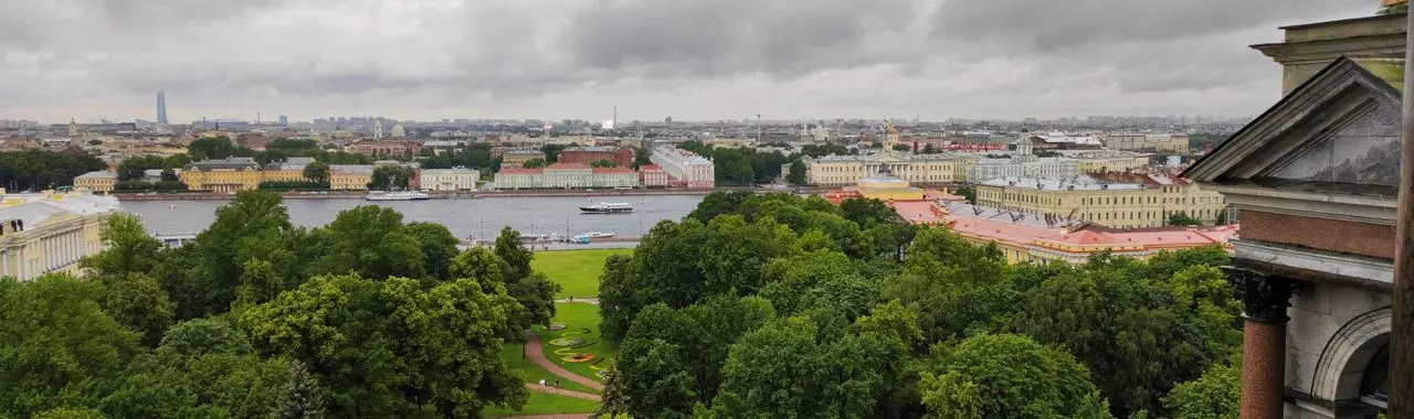 Санкт-Петербург