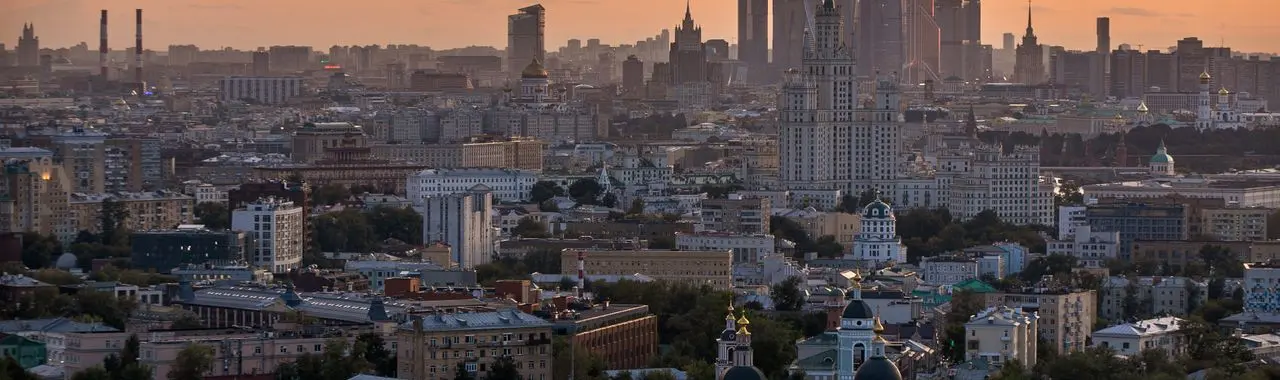 Москва