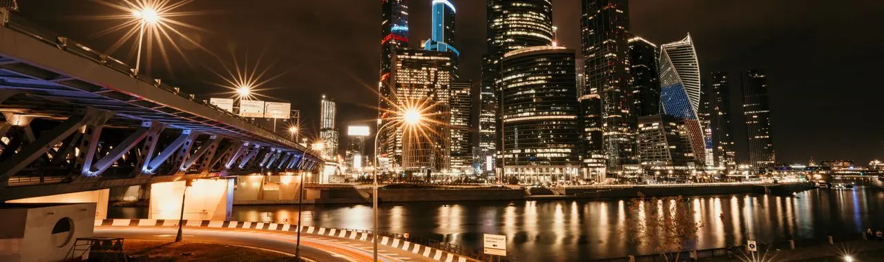 Москва