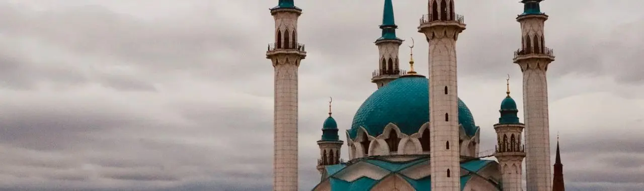 Казань