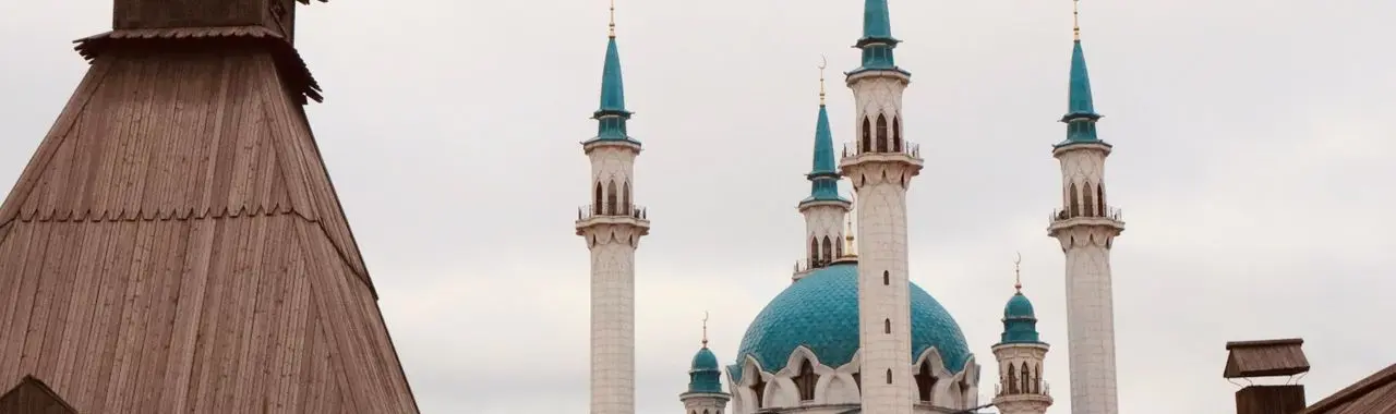 Казань
