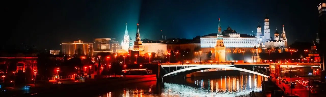 Москва