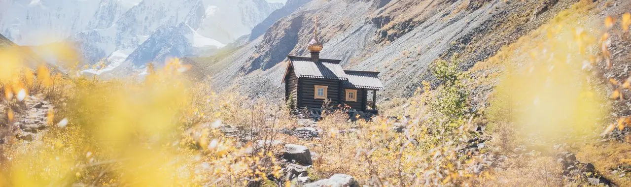 Белокуриха