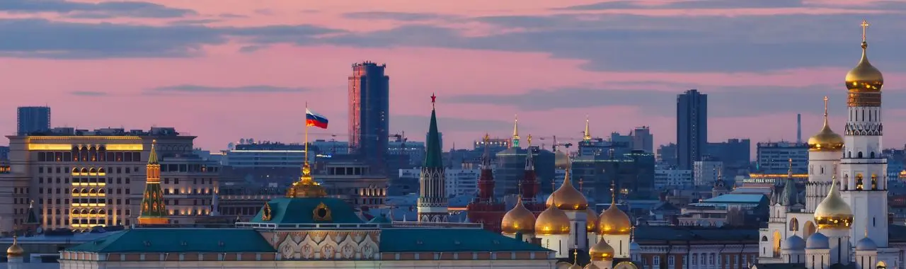 Москва