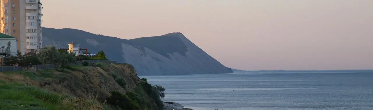 Анапа