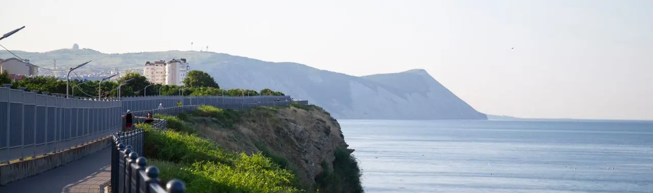 Анапа