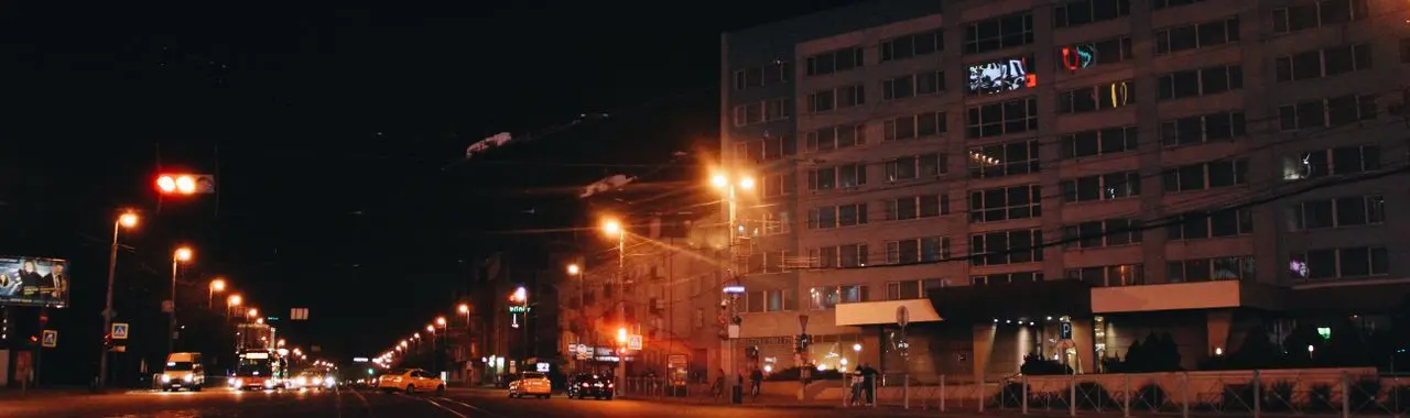Калининград